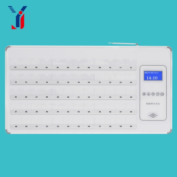 1638242894907241.jpg 無線中文液晶呼叫系統.jpg