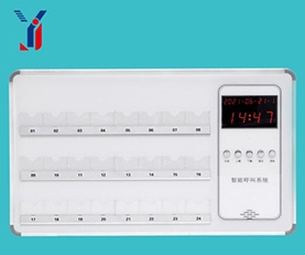 有線對講主機(jī)24路