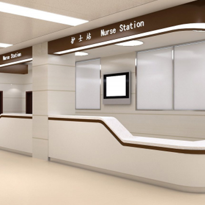 護(hù)士站YRHS-04